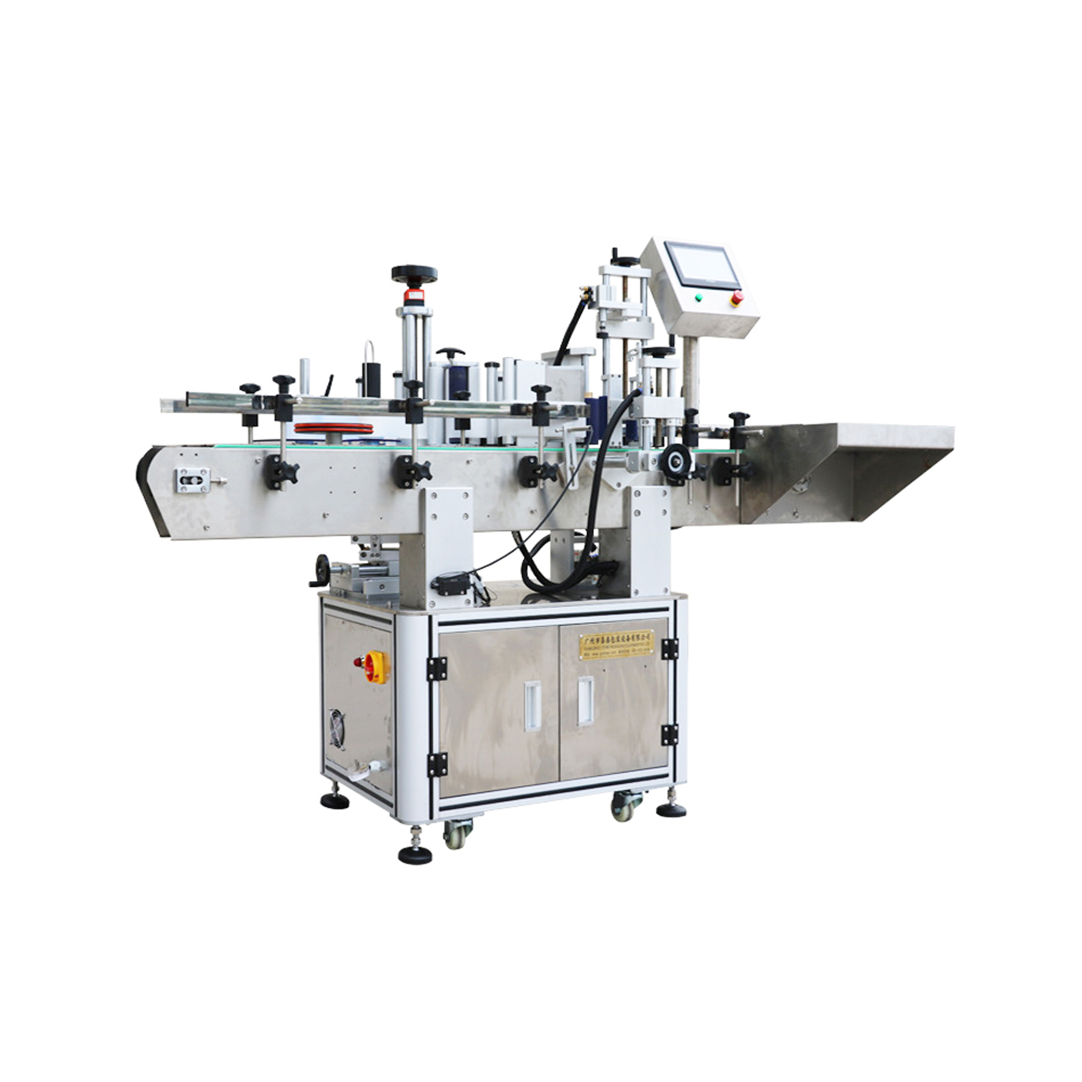 Labeling Machine